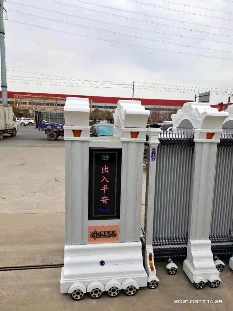 鱼跃龙门工程案例 - 中出网-智能出入口与停车充电门户