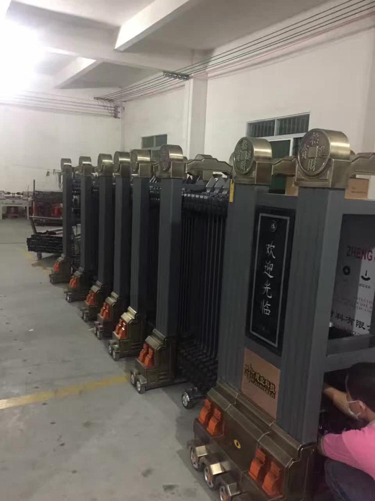 招财进宝工程案例 - 中出网-智能出入口与停车充电门户