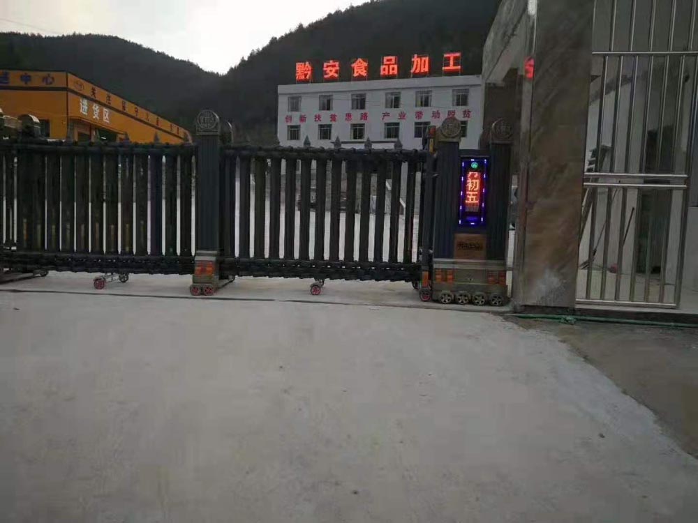 招财进宝工程案例 - 中出网-智能出入口门户