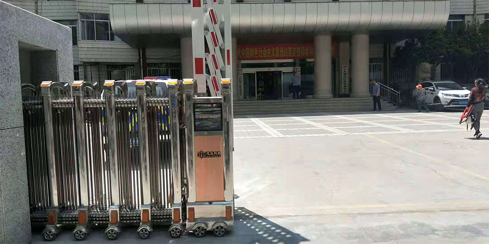 悦动工程案例 - 中出网-智能出入口与停车充电门户