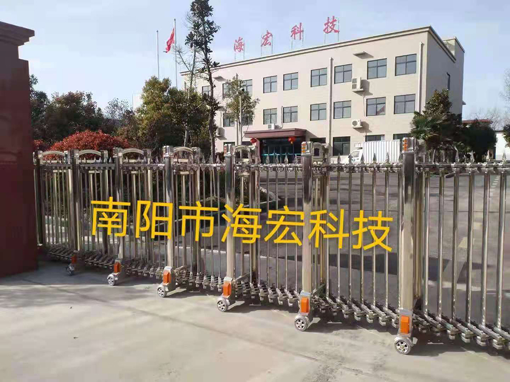 节节高系列案例 - 中出网-智能出入口与停车充电门户