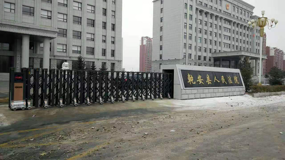 节节高系列案例 - 中出网-智能出入口门户