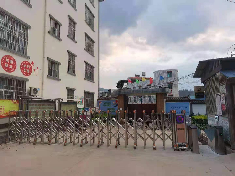 福临门工程案例 - 中出网-智能出入口与停车充电门户