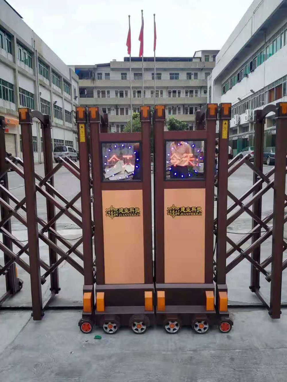 步步高系列案例 - 中出网-智能出入口与停车充电门户