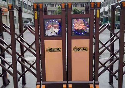 步步高系列案例