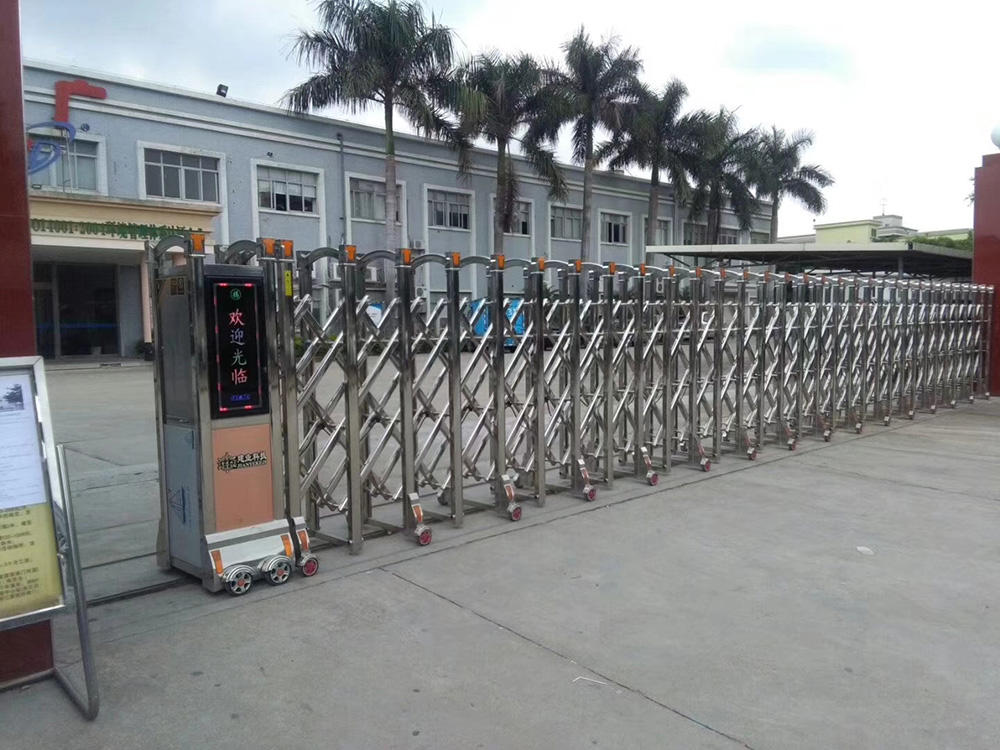 步步高系列案例 - 中出网-智能出入口与停车充电门户