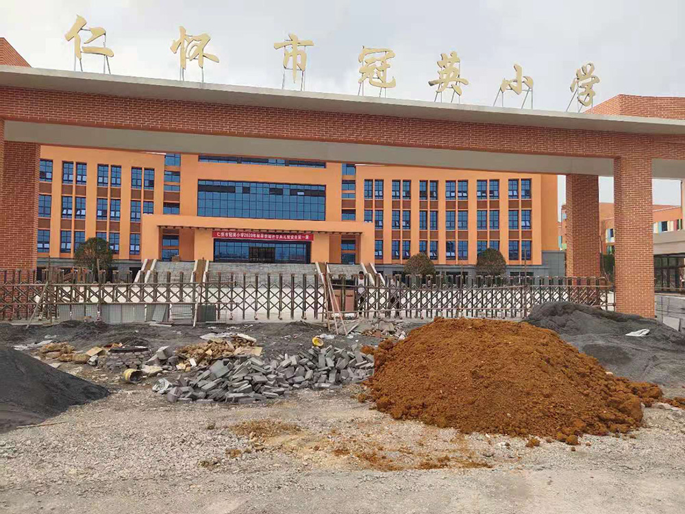 步步高系列案例 - 中出网-智能出入口与停车充电门户