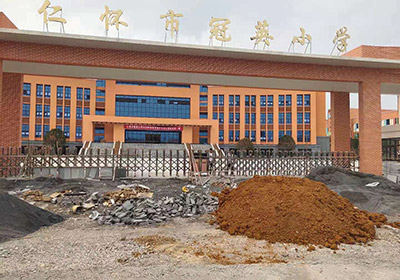 步步高系列案例