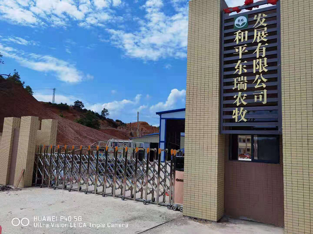 米多系列工程案例 - 中出网-智能出入口门户