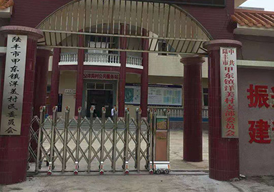 爵士系列工程案例