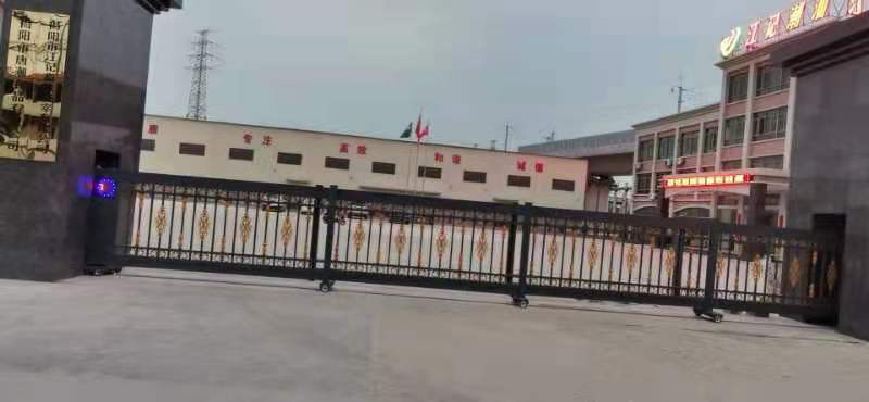 段滑门系列工程案例 - 中出网-智能出入口与停车充电门户