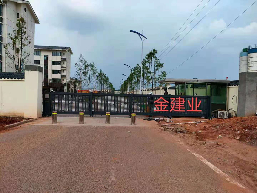 段滑门系列工程案例 - 中出网-智能出入口与停车充电门户