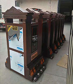 金碧辉煌工程案例 - 中出网-智能出入口与停车充电门户