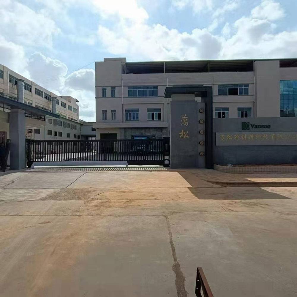 平移门系列案例 - 中出网-智能出入口与停车充电门户