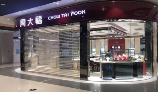 卷闸门系列案例 - 中出网-智能出入口与停车充电门户