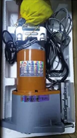 普通1000kg - 中出网-智能出入口门户