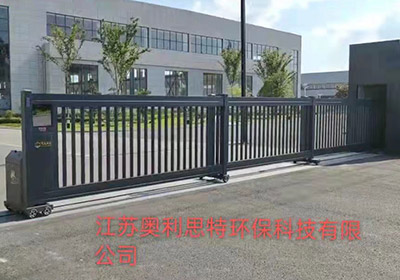 段滑门系列案例