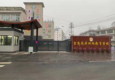 段滑门系列案例