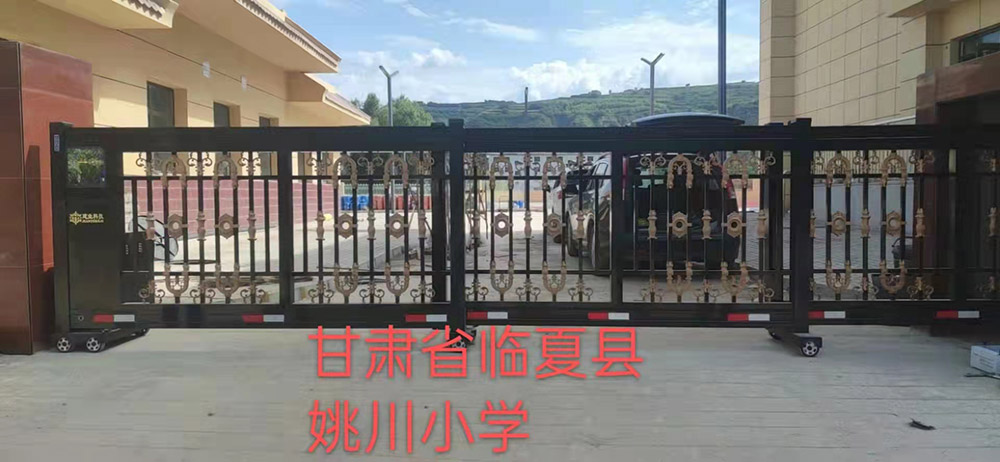 段滑门系列案例 - 中出网-智能出入口与停车充电门户