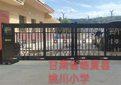 段滑门系列案例