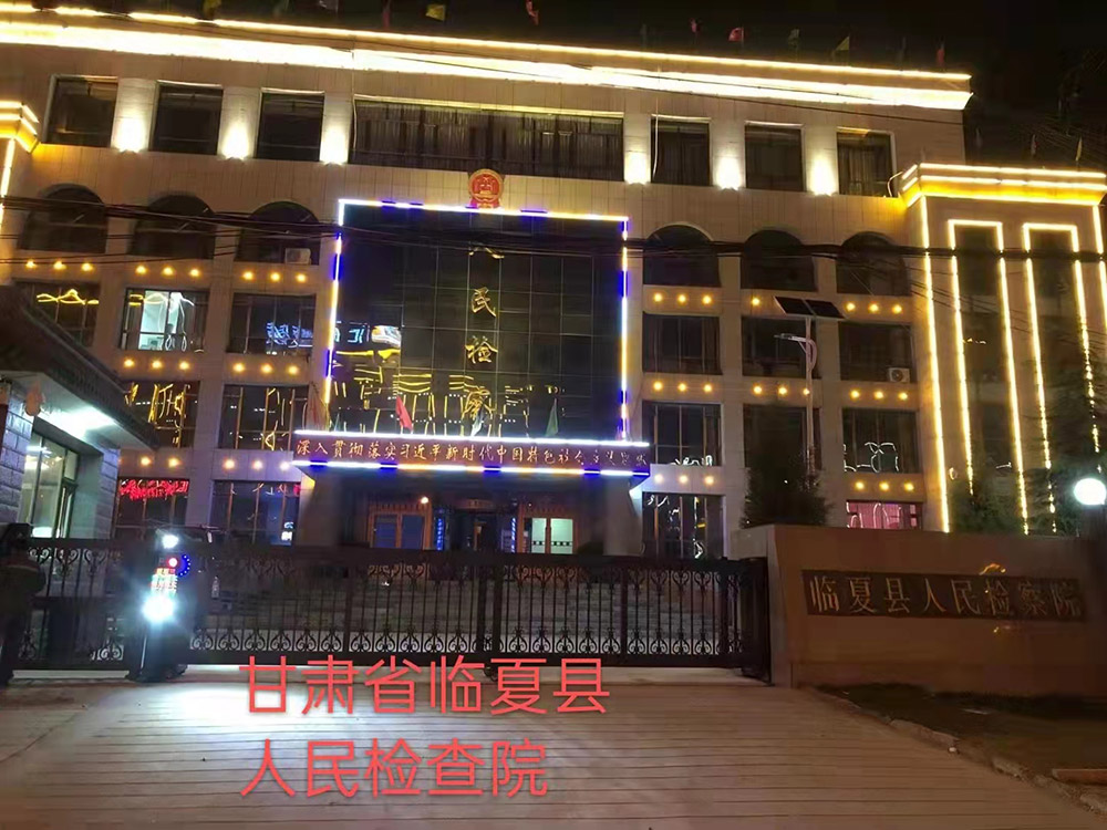 段滑门系列案例 - 中出网-智能出入口门户