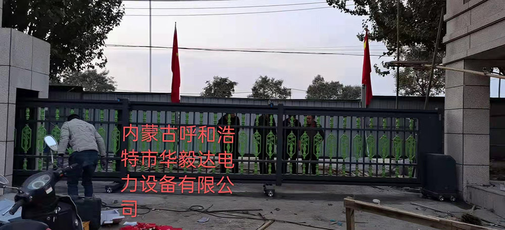 段滑门系列案例 - 中出网-智能出入口门户