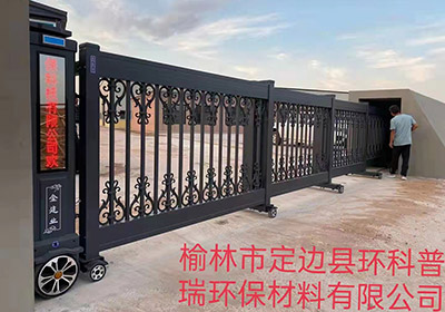 段滑门系列案例