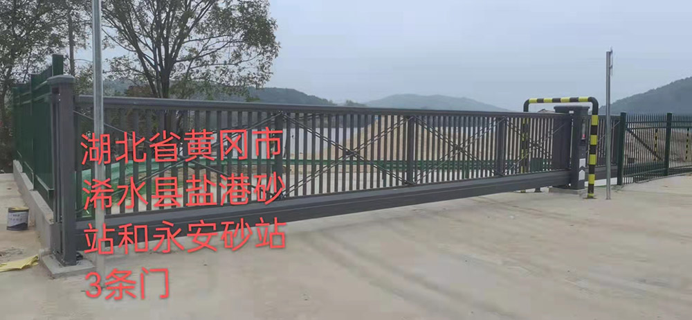 悬浮门系列案例 - 中出网-智能出入口门户