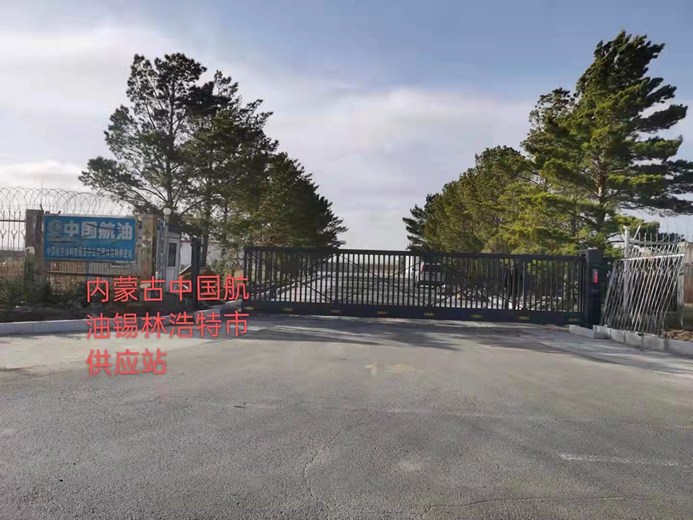 悬浮门系列案例 - 中出网-智能出入口门户