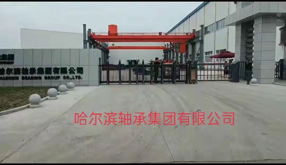 金碧辉煌工程案例 - 中出网-智能出入口与停车充电门户