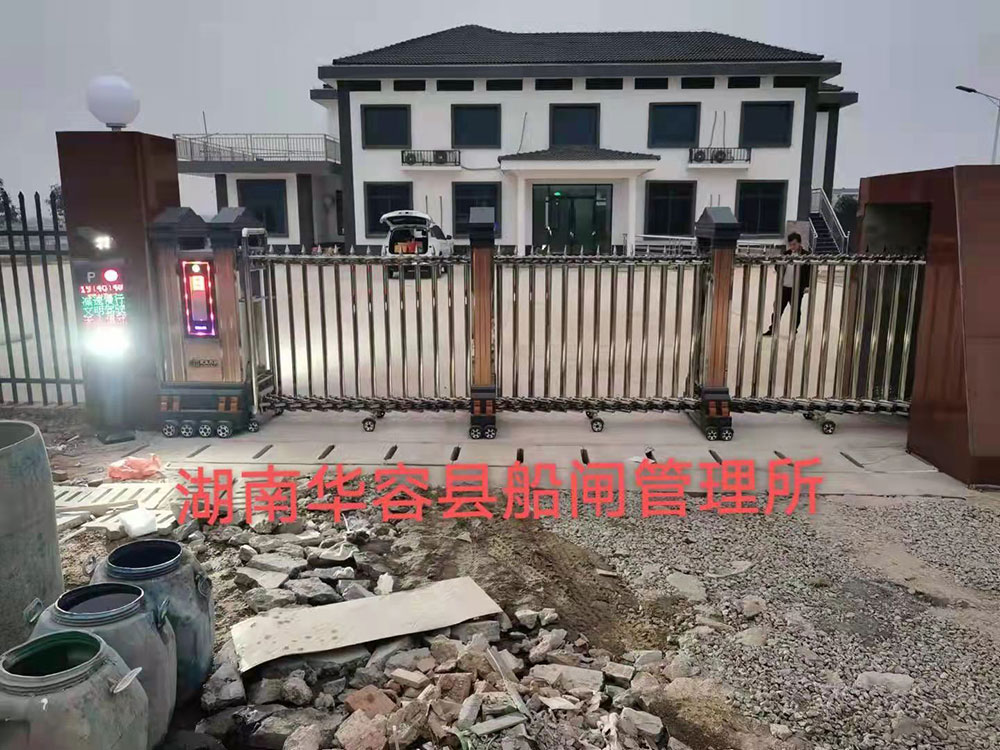 金碧辉煌工程案例 - 中出网-智能出入口与停车充电门户