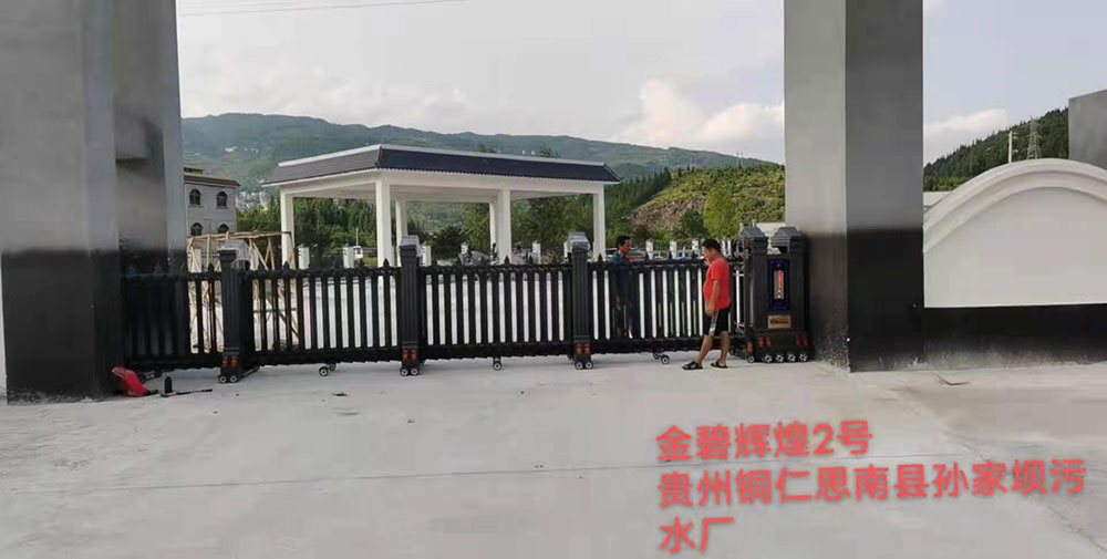 金碧辉煌工程案例 - 中出网-智能出入口与停车充电门户