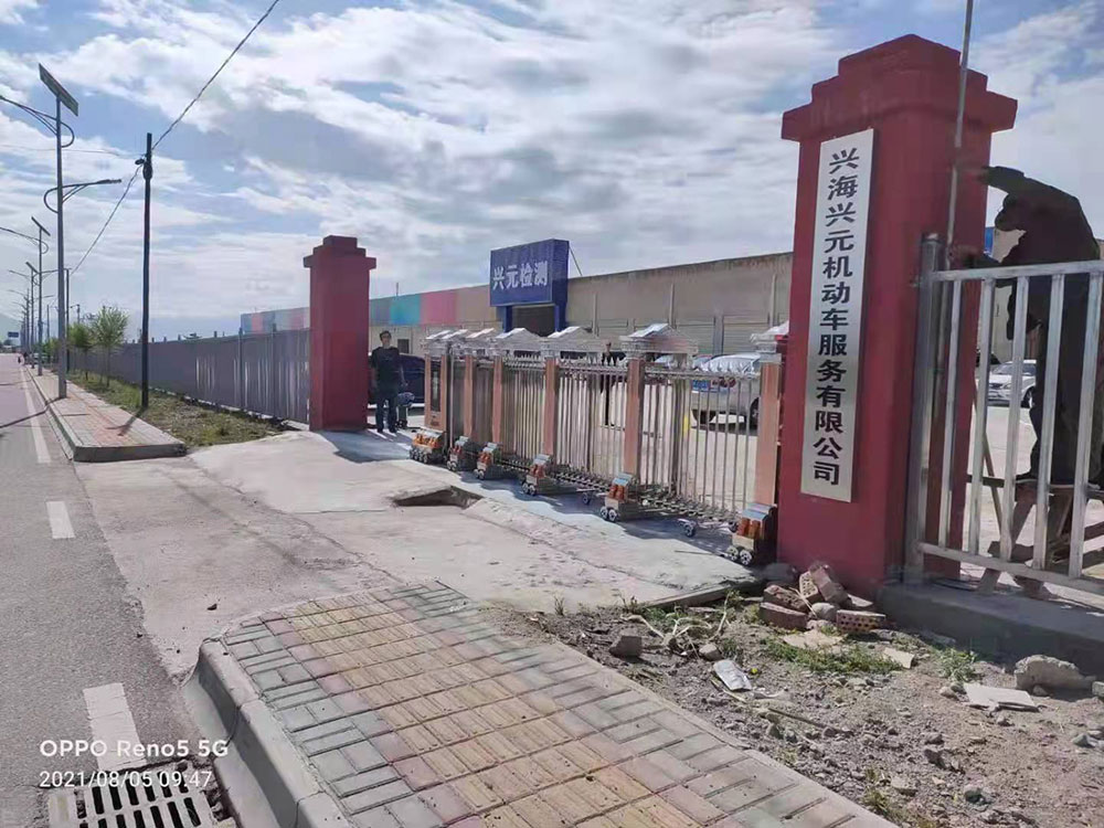 金碧辉煌工程案例 - 中出网-智能出入口与停车充电门户