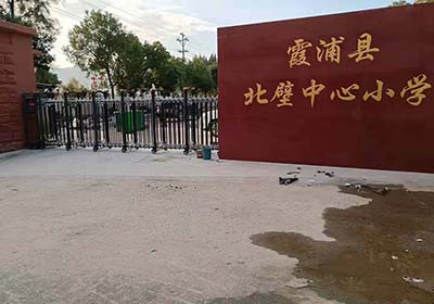 变形金刚系列案例
