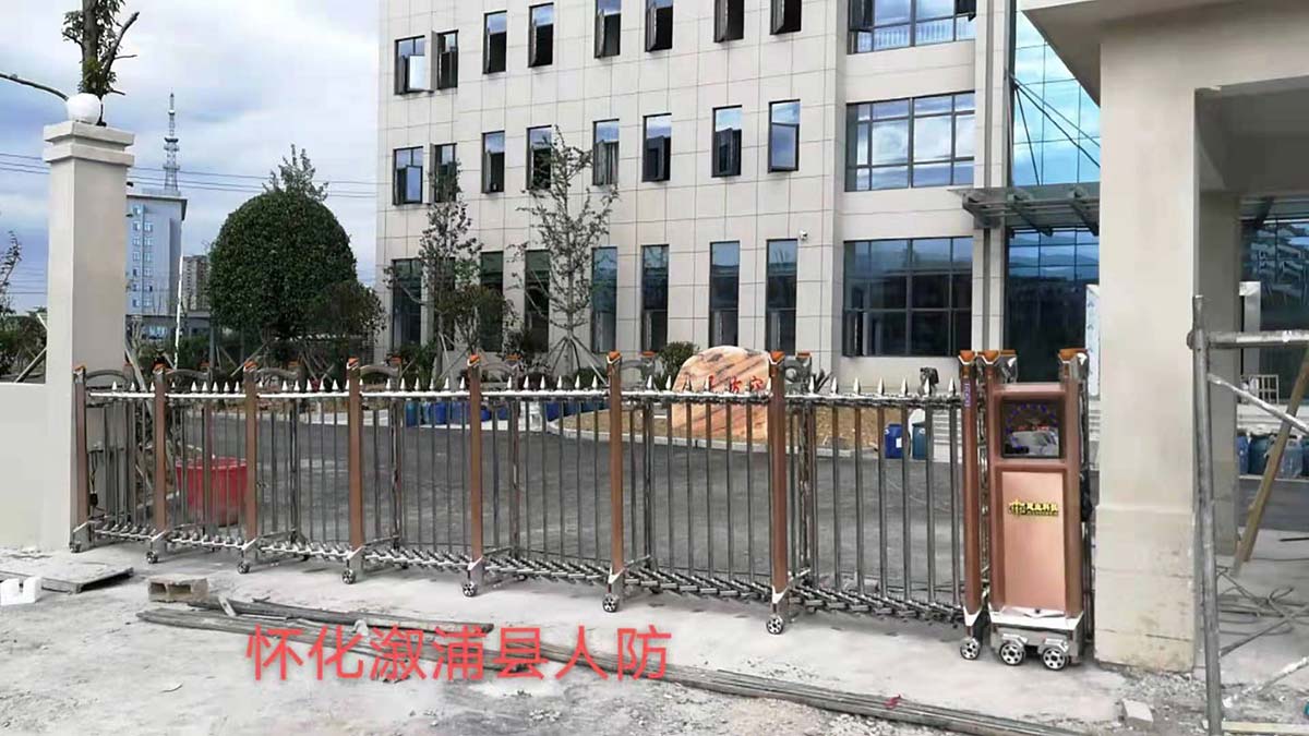 怀化激愚县人防 - 中出网-智能出入口门户