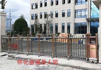 怀化激愚县人防