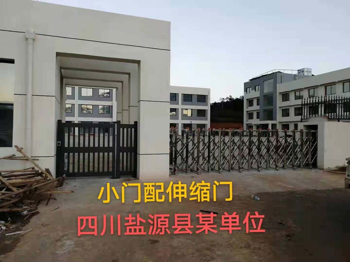 四川盐源县某单位 - 中出网-智能出入口门户