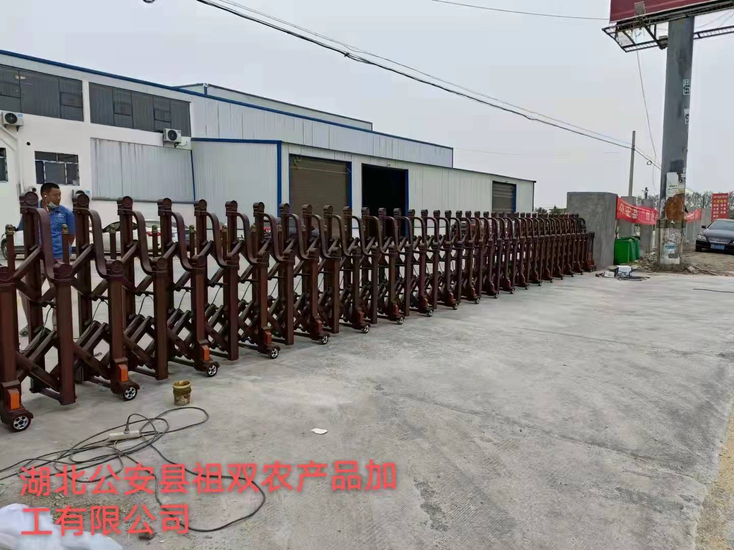 湖北公安县祖先双农产品加工有限公司 - 中出网-智能出入口与停车充电门户