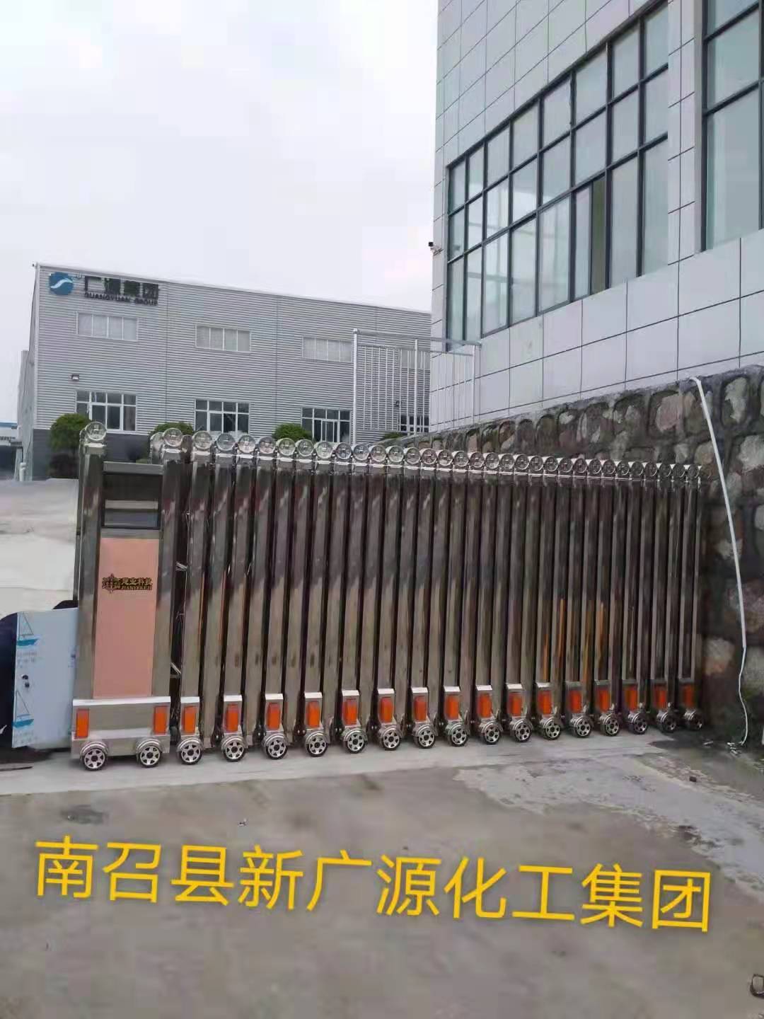 南召县新广源化工集团 - 中出网-智能出入口与停车充电门户