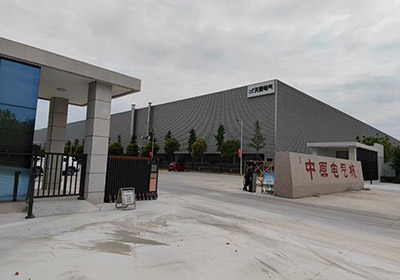 步步高系列案例 - 中出网-智能出入口与停车充电门户