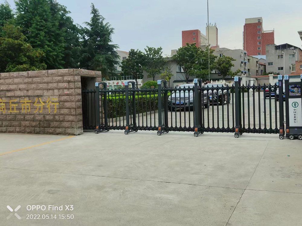 蓝钻系列案例 - 中出网-智能出入口与停车充电门户