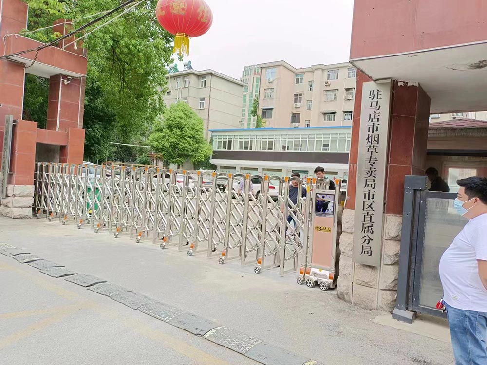 步步高系列案例 - 中出网-智能出入口门户
