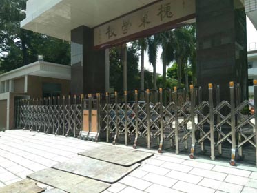 步步高系列案例