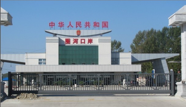 中华人民共和国国家口岸办悬浮门案例 - 中出网-智能出入口与停车充电门户