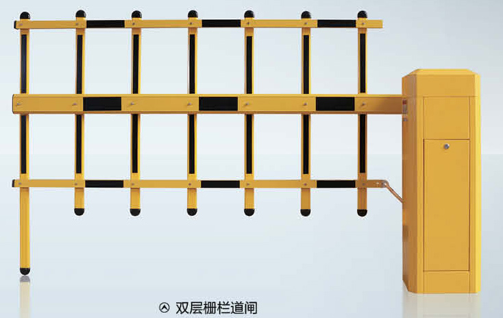 双层栅栏道闸
