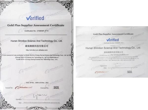 湘联连续获得ISO9001质量管理体系认证/ISO14001环境管理体系认证/SGS认证