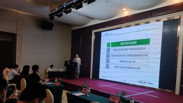 湘联国内业务部负责人郑海英同志作为首发宣讲嘉宾