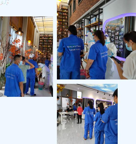 湘联股份组织全体员工进行核酸检测