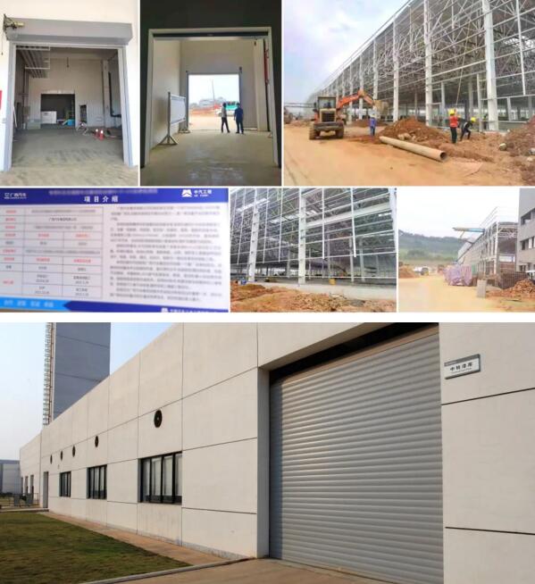 第一批工业门安装项目现场