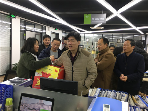 【开工大吉】2018湘联集团全新出发！